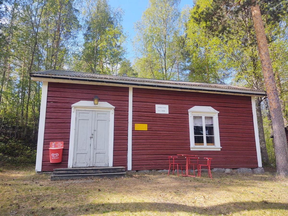 Selholmens Camping Alvsbyn Exterior photo